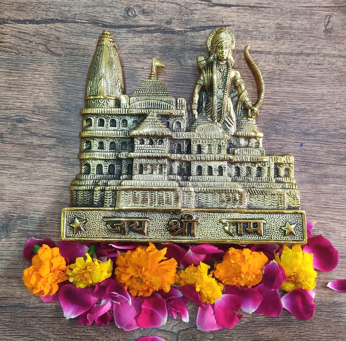 Sri Ram Mandir idol Metal - Kalyanastrogems