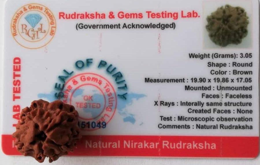 nirankar 0 mukhi faceless rudraksha