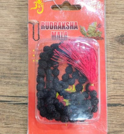 Rudraksh Mala Black - Kalyanastrogems