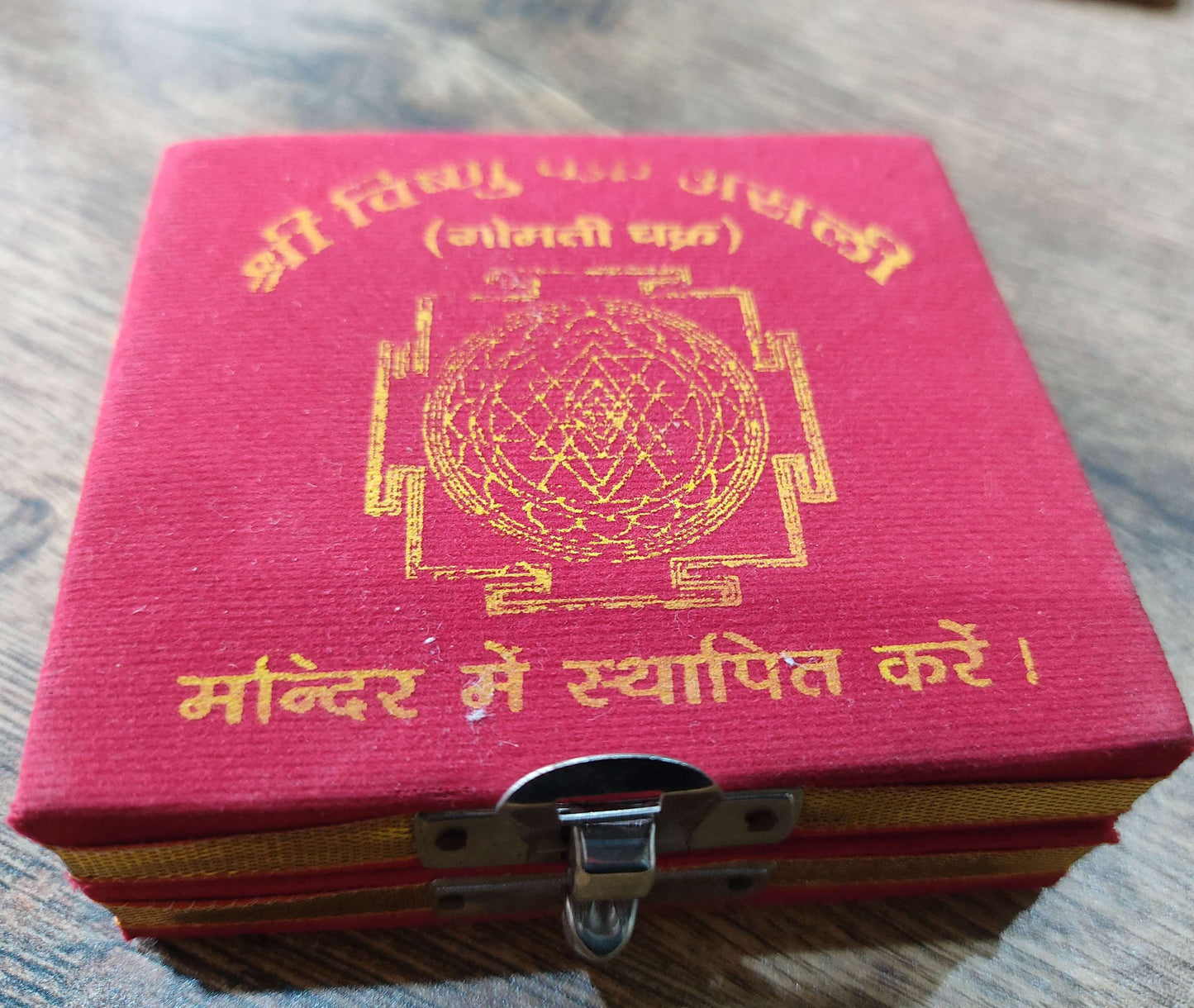 Vishnu Gomti Sudarshan Chakra - Kalyanastrogems