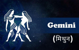 WHICH GEMSTONES ARE BEST FOR GEMINI?