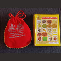 Laxmi (Lakshmi) Kuber dhanvarsha Kit