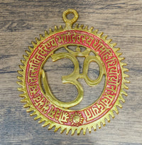 Om with Gayatri Mantra hanging brass - Kalyanastrogems