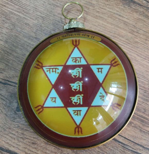 Vashikaran Yantra hanging