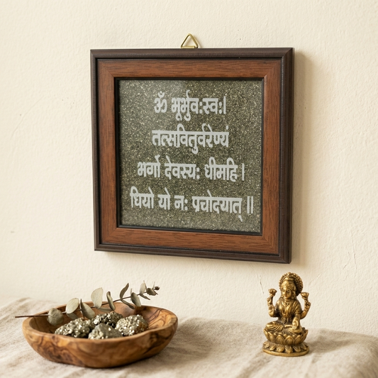 Pyrite mantra plate for prosperity