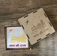 Sri Ram Mandir selenite plate - Kalyanastrogems