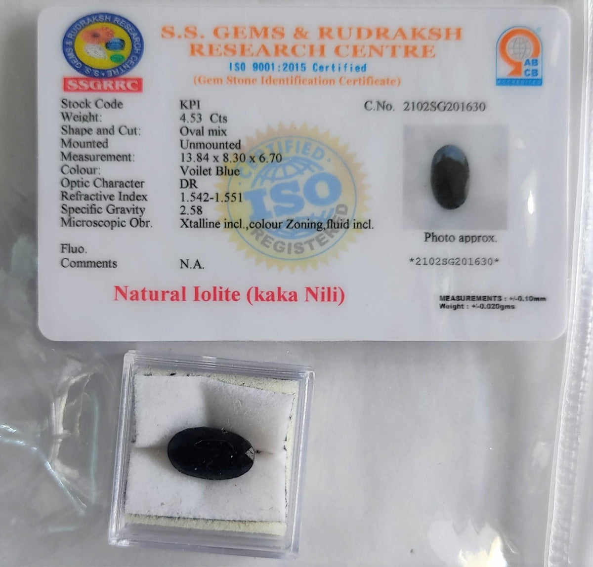 Iolite Stone | Neeli Stone | 12 Carat | With Certificate