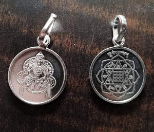 Kuber yantra silver pendant for wealth and prosperity