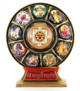 Navdurga Ma yantra idol