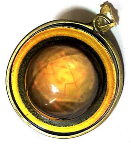 Shani Yantra Pendant (Shani Upaya locket)