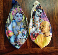 Gomukh Chanting bag for Mala Digital - Kalyanastrogems