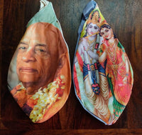 Gomukh Chanting bag for Mala Digital - Kalyanastrogems