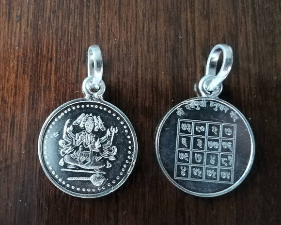 panchmukhi hanuman silver locket