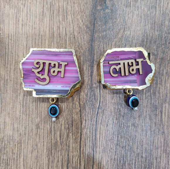 Shubh Labh Agate stone