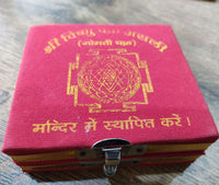 Vishnu Gomti Sudarshan Chakra - Kalyanastrogems